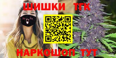 стафф Кумертау