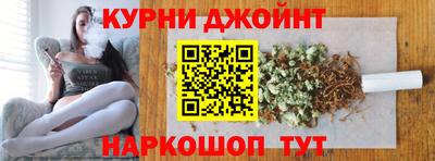 амф Краснознаменск