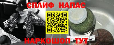 мефедрон Краснодар