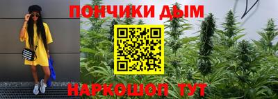 амф Краснознаменск