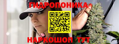 мефедрон Краснодар