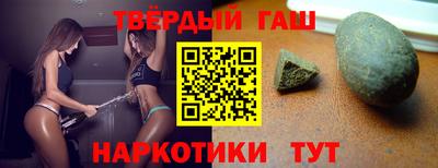 мефедрон Краснодар